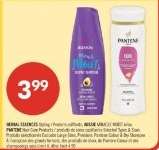 HERBAL ESSENCES Styling / Pantene / Aussie