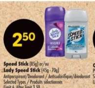 SPEED STICK or LADY SPEED STICK