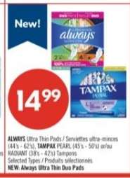 ALWAYS ULTRA THIN PADS
