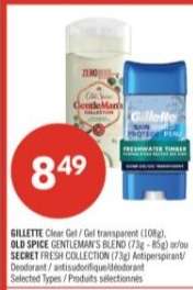 GILLETTE Clear Gel / OLD SPICE GENTLEMAN'S BLEND / SECRET FRESH COLLECTION