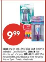 CREST 3DWHITE BRILLIANCE DEEP STAIN REMOVER