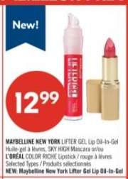 MAYBELLINE NEW YORK LIFTER GEL Lip Oil-In-Gel