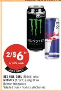 RED BULL, GURU or MONSTER