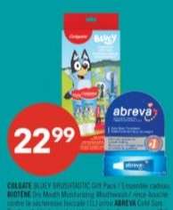 COLGATE BLUEY BRUSHTASTIC Gift Pack