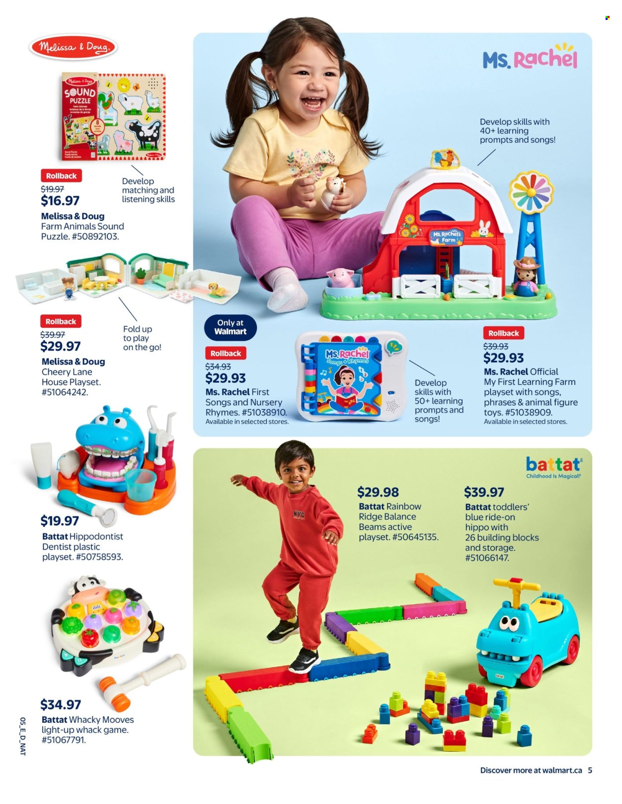 Circulaire Walmart  - 15 Octobre 2026 - 23 Décembre 2026. Page 5
