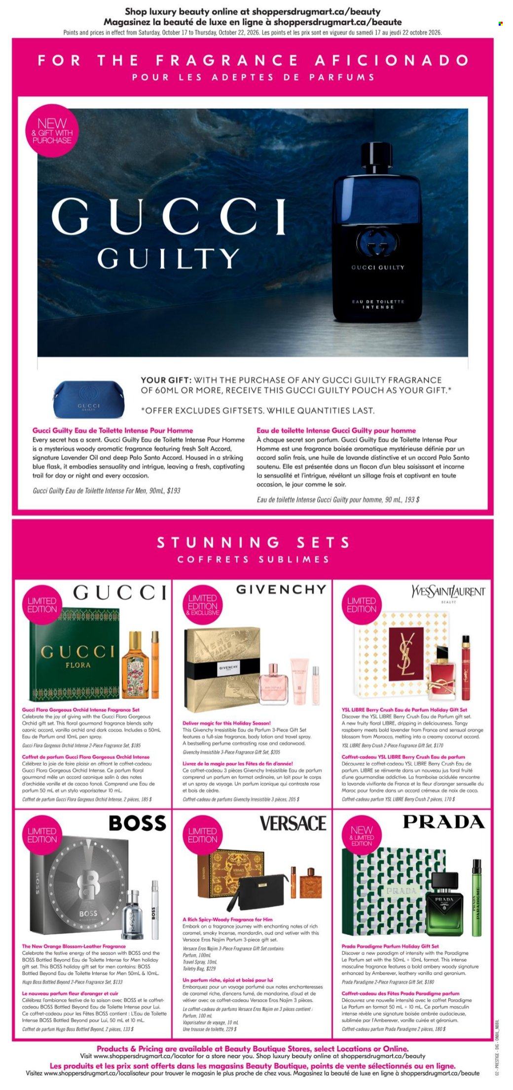 Circulaire Shoppers Drug Mart  - 17 Octobre 2026 - 22 Octobre 2026. Page 12