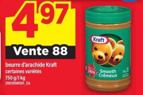 BEURRE D'ARACHIDE KRAFT